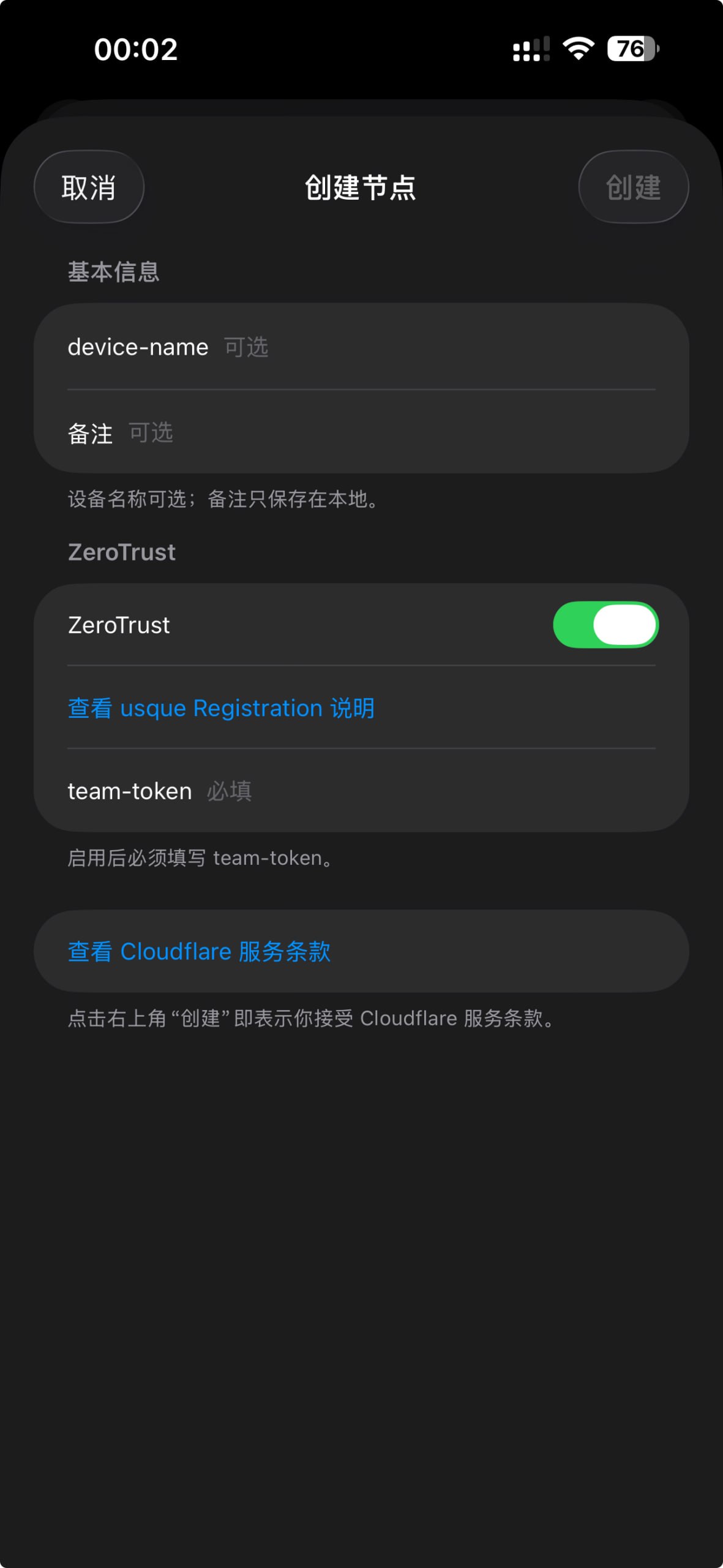 Telegram 图片