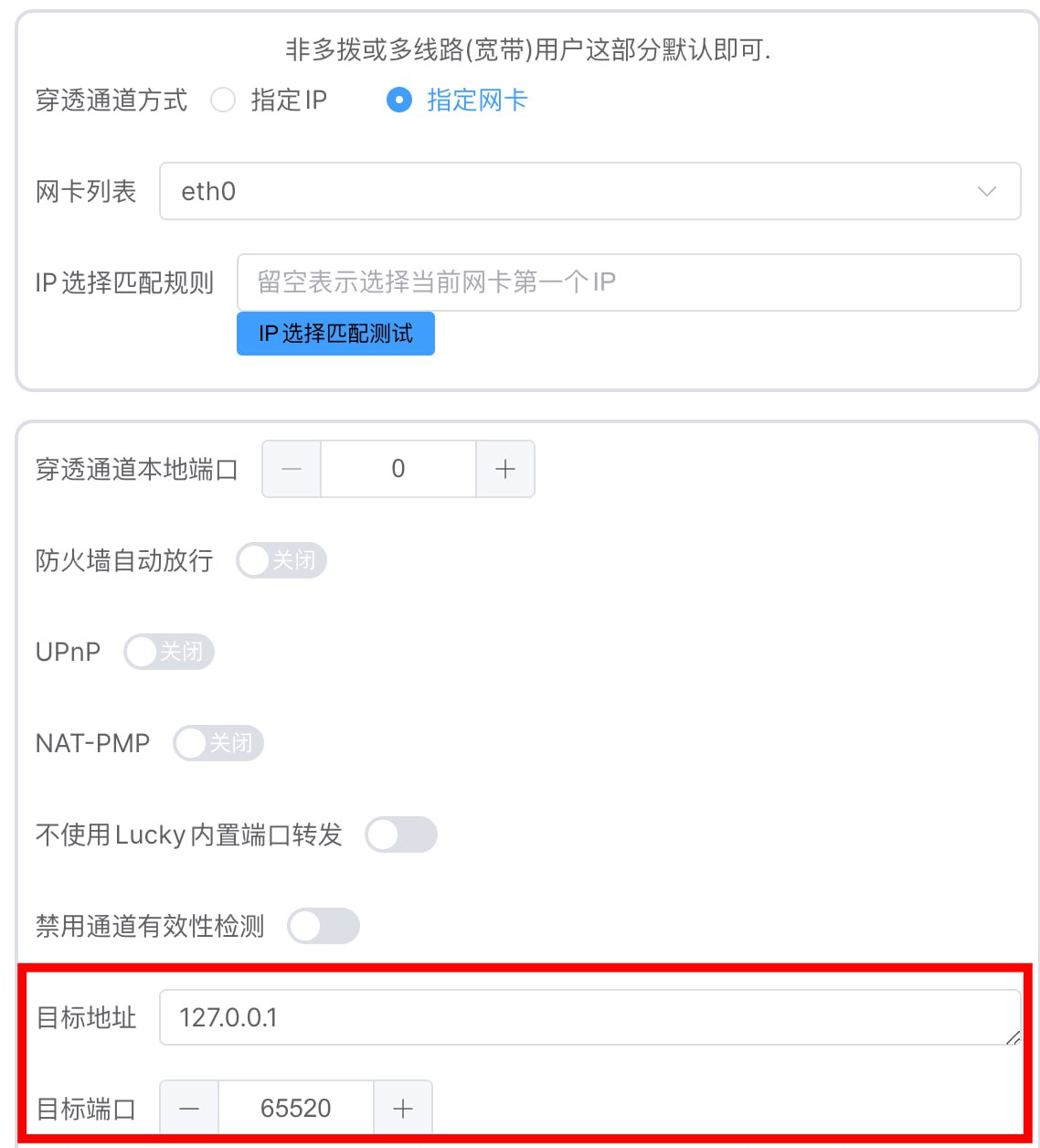 Telegram 图片