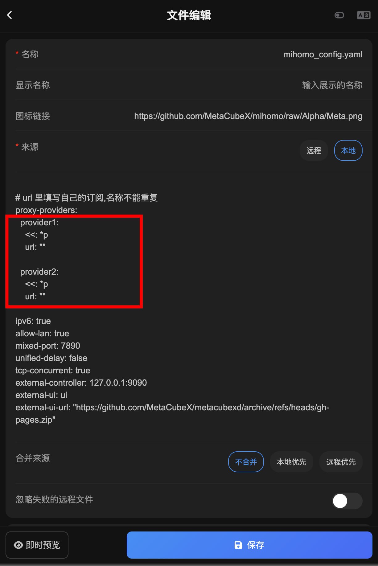 Telegram 图片