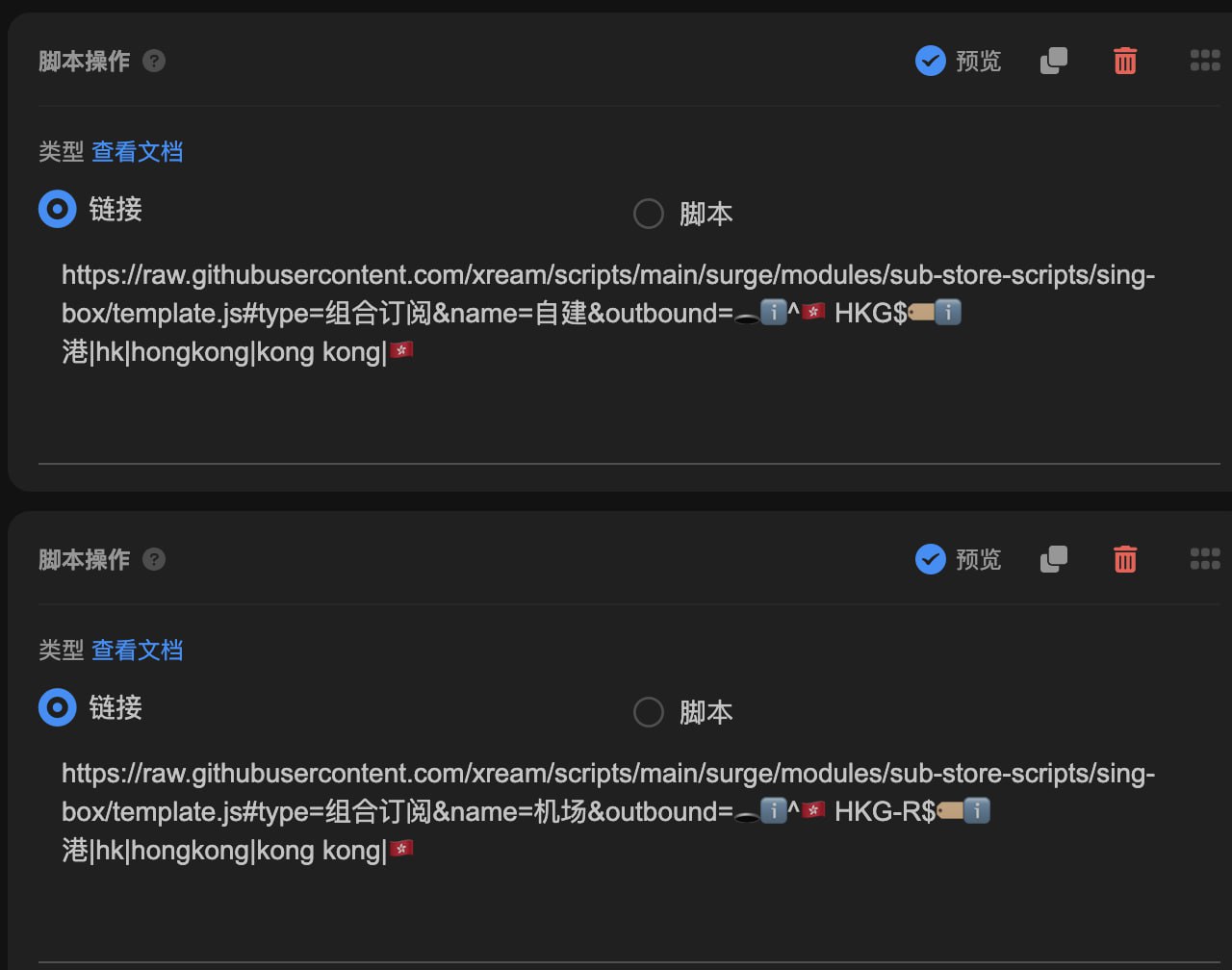 Telegram 图片