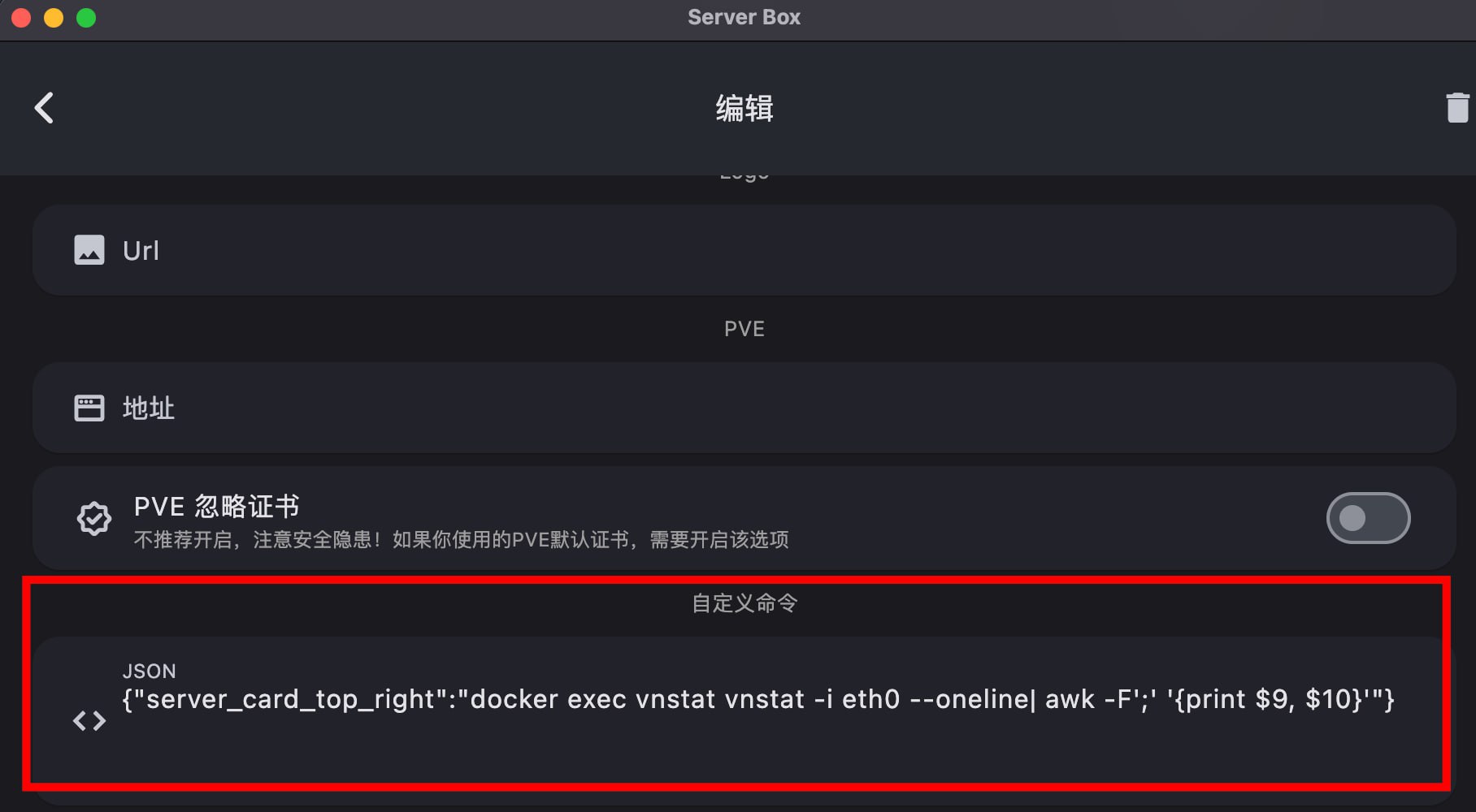 Telegram 图片