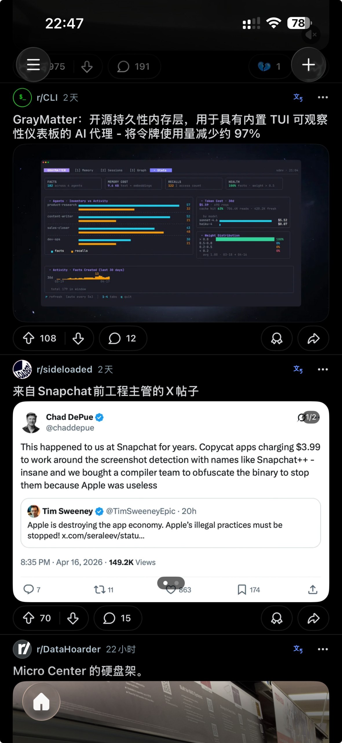 Telegram 图片