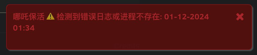 Telegram 图片