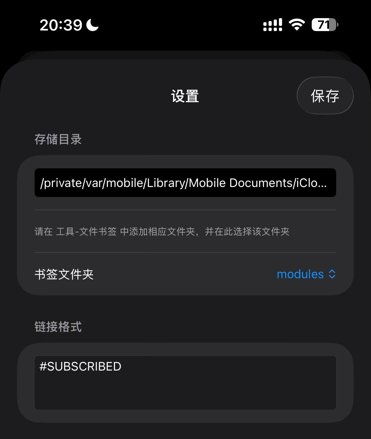 Telegram 图片