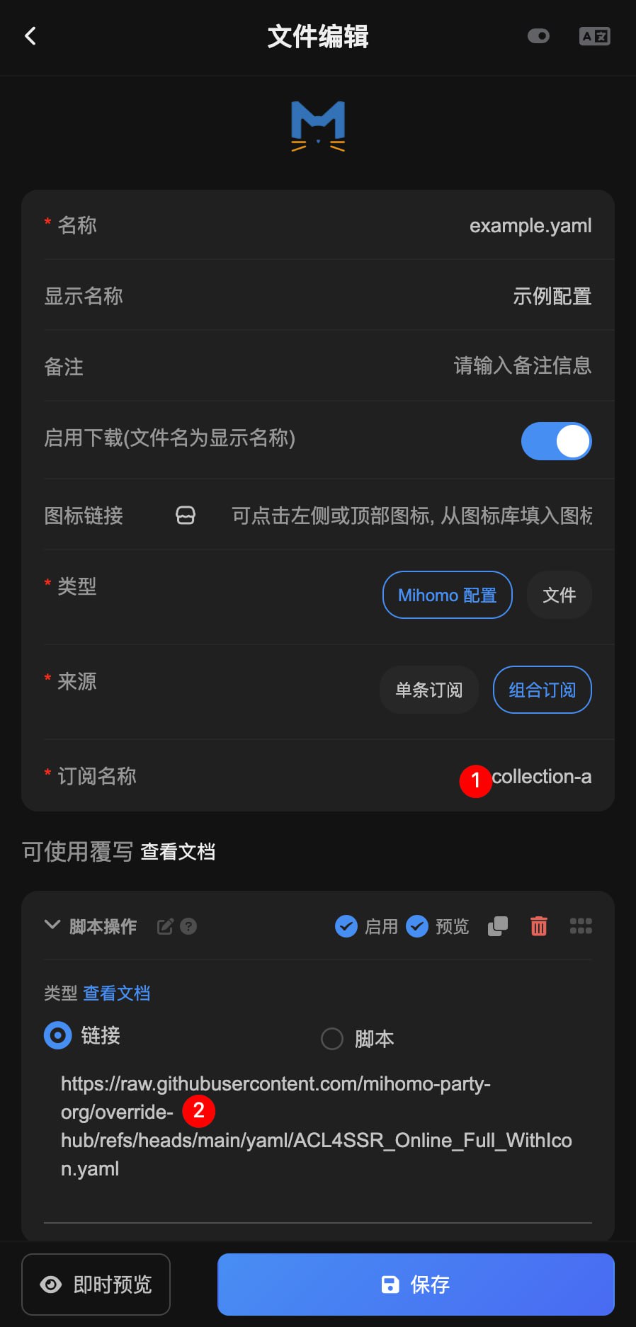 Telegram 图片
