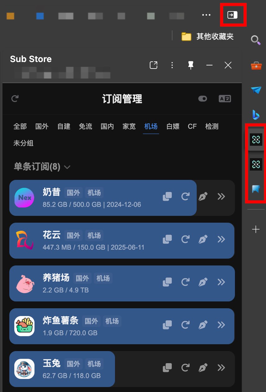 Telegram 图片