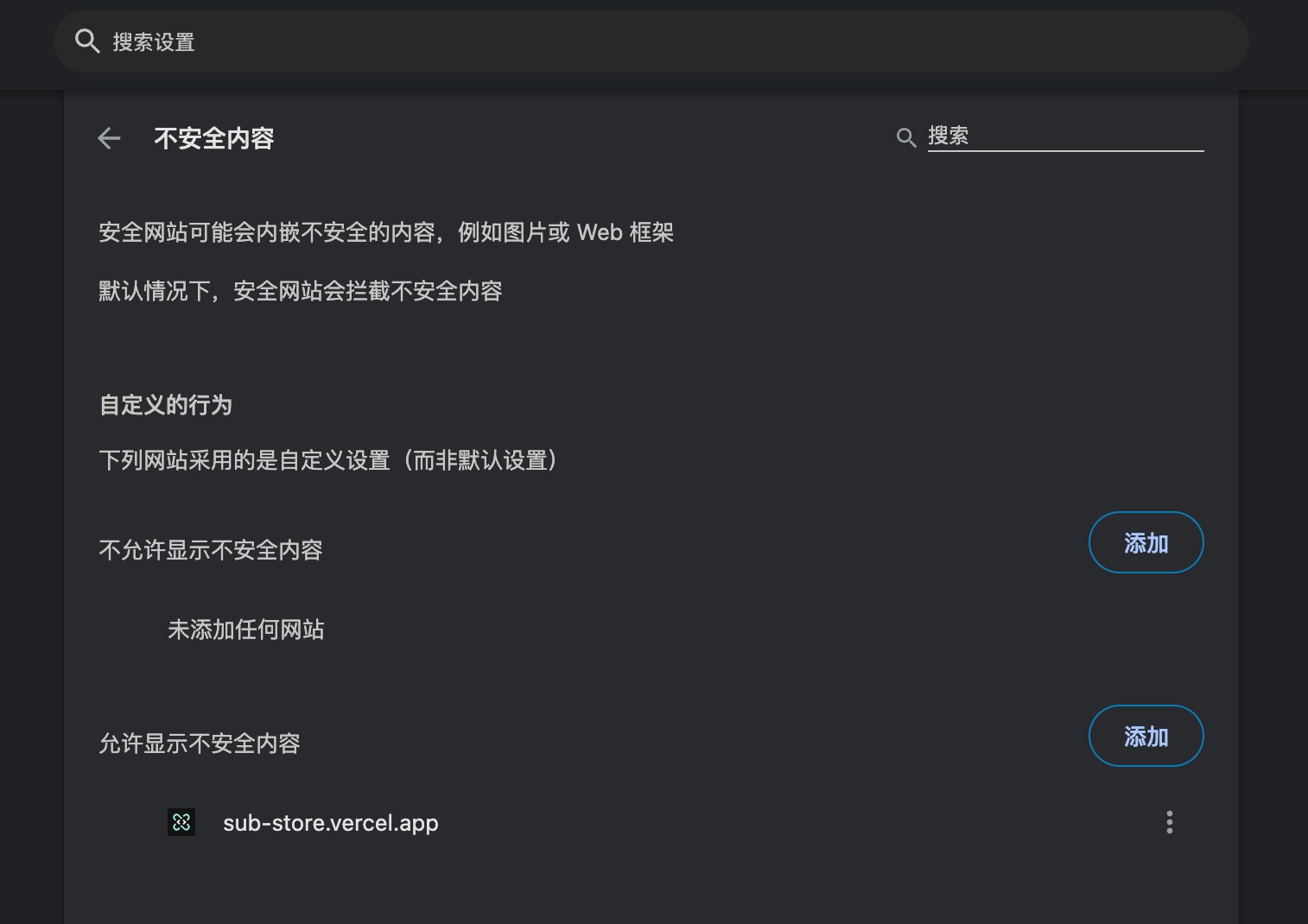 Telegram 图片