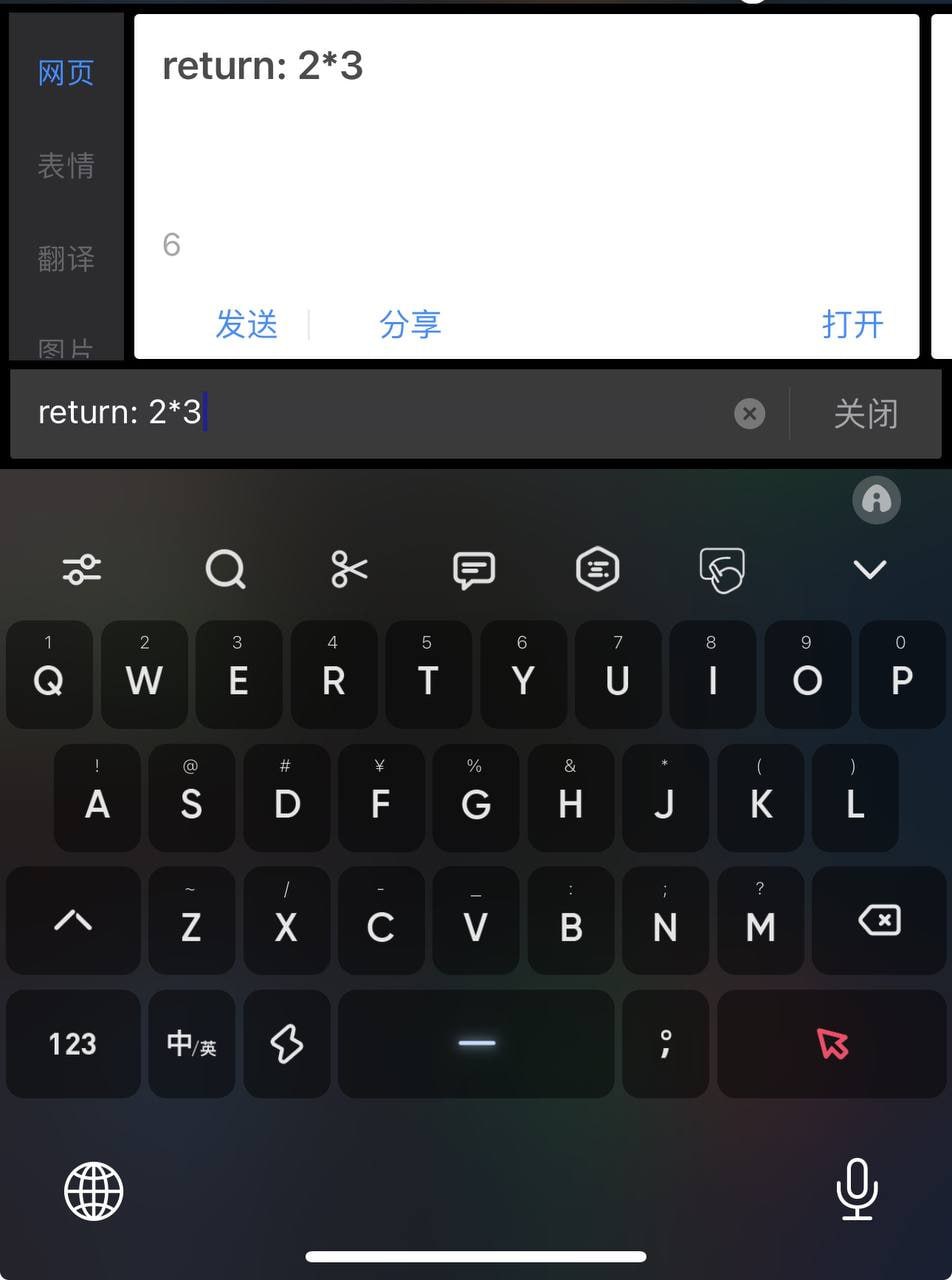 Telegram 图片