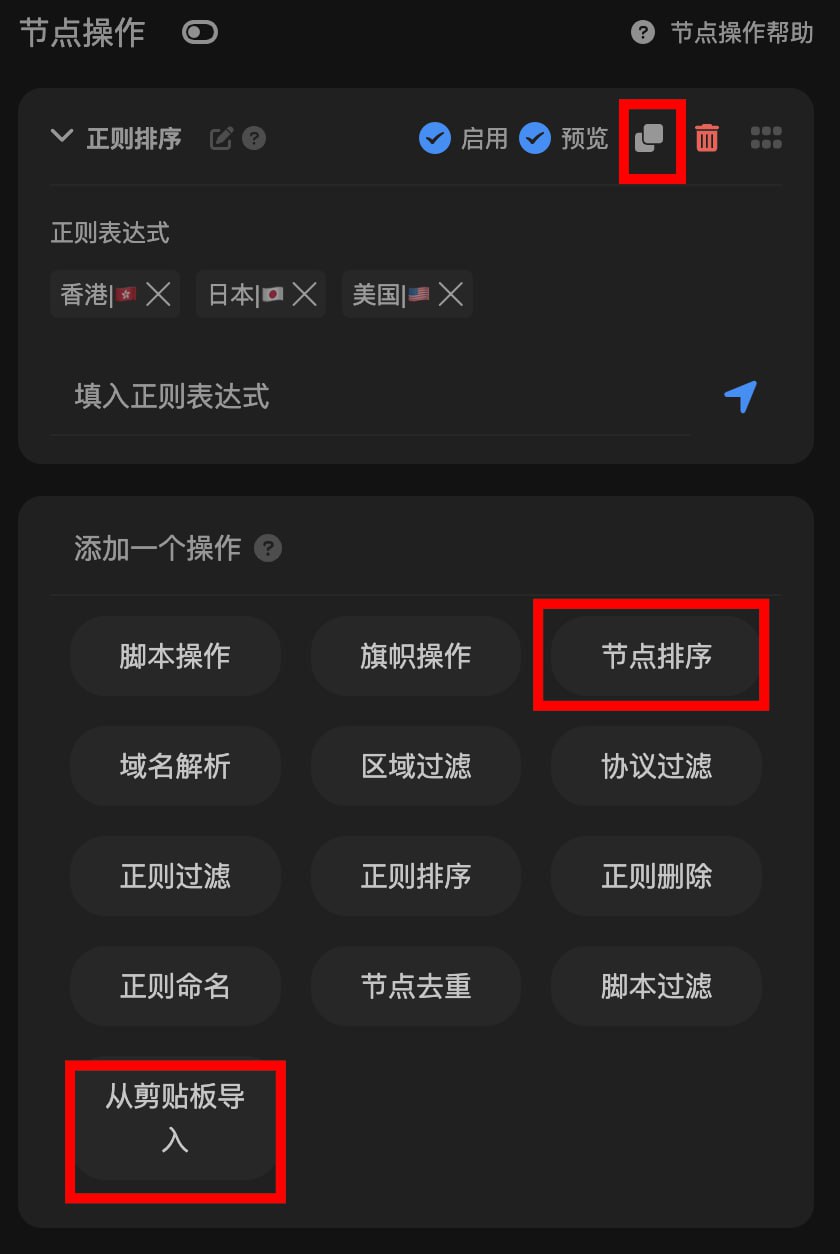 Telegram 图片