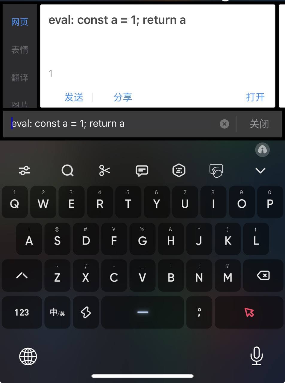 Telegram 图片