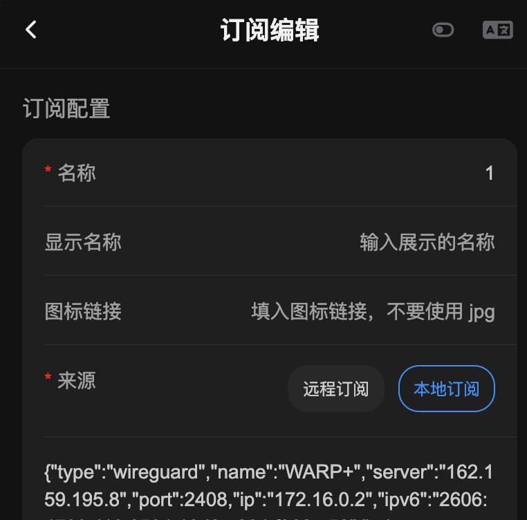 Telegram 图片