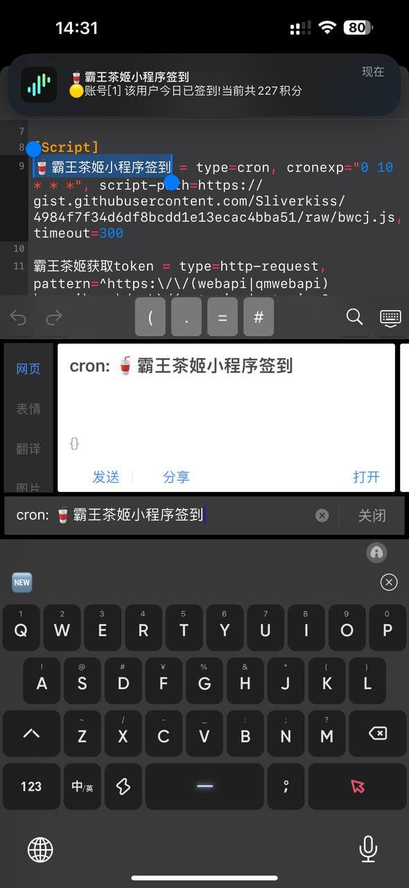 Telegram 图片