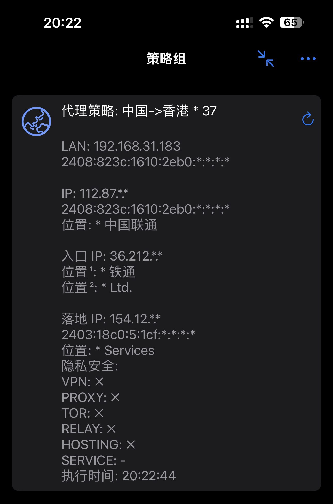 Telegram 图片