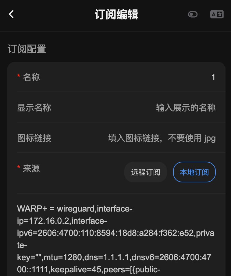 Telegram 图片