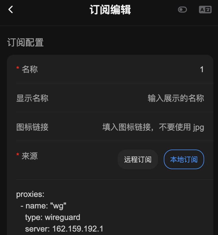 Telegram 图片