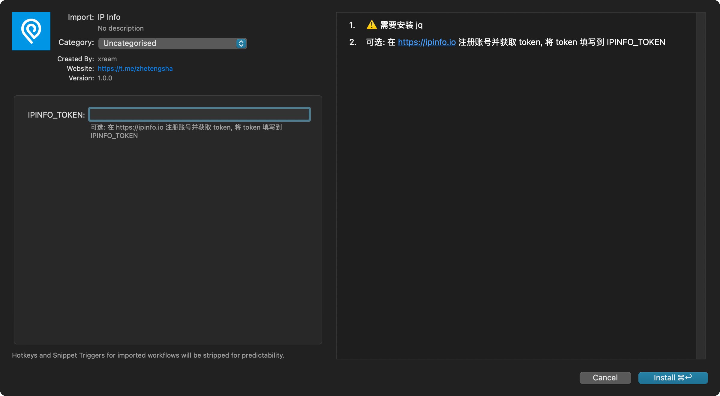 Telegram 图片
