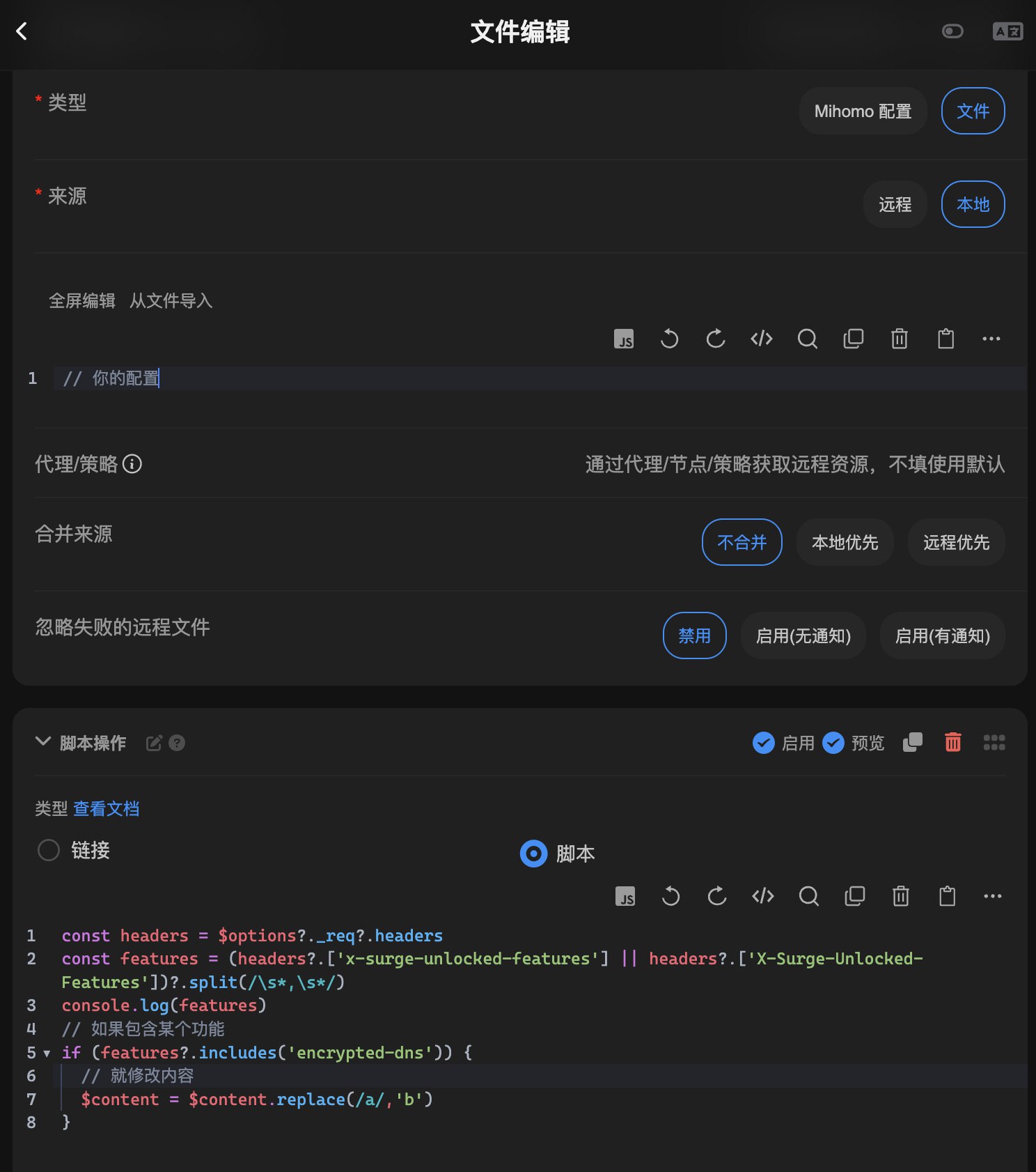 Telegram 图片