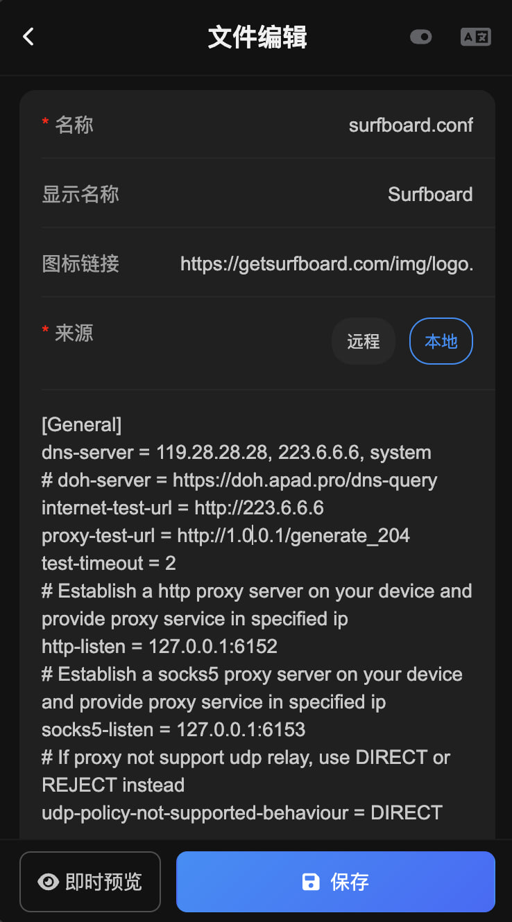 Telegram 图片