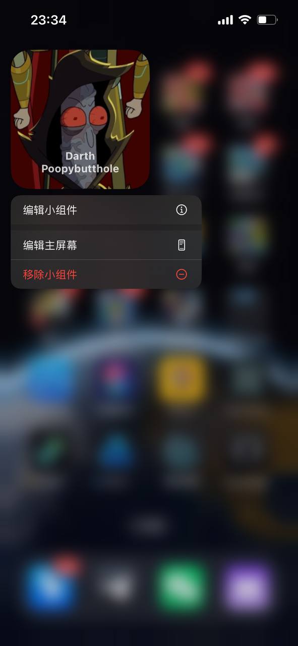 Telegram 图片