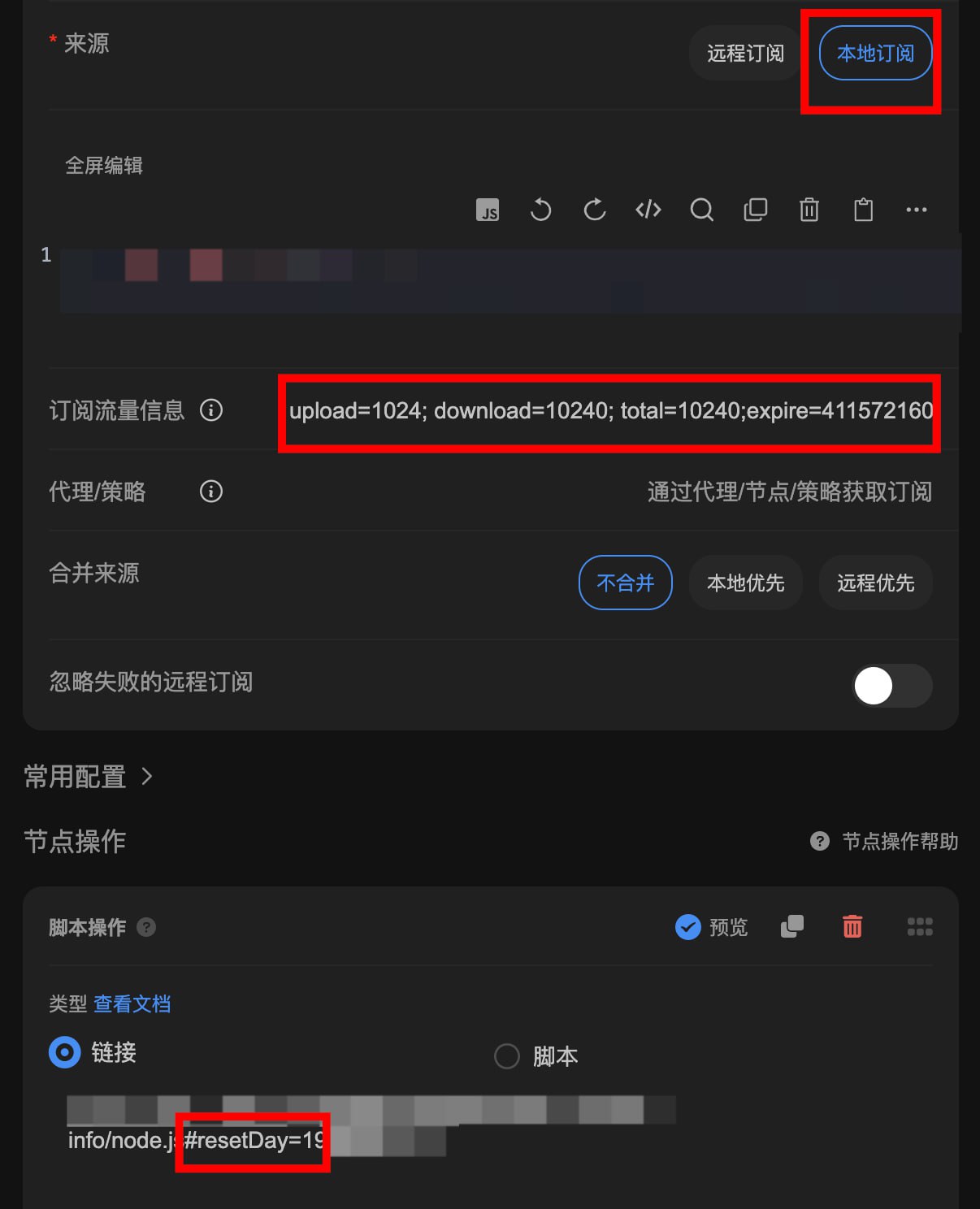 Telegram 图片