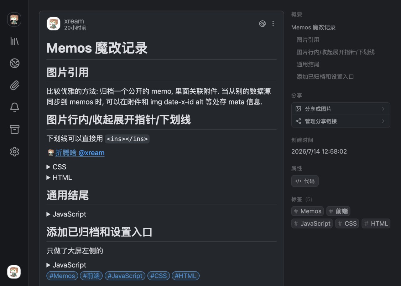 Telegram 图片