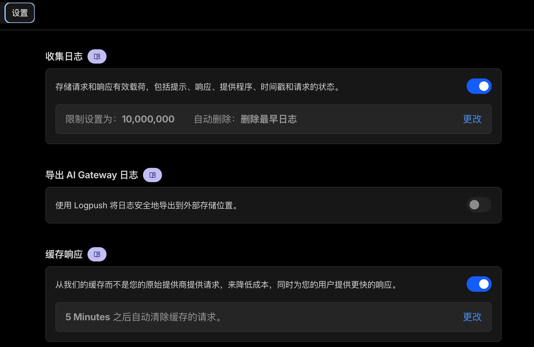Telegram 图片