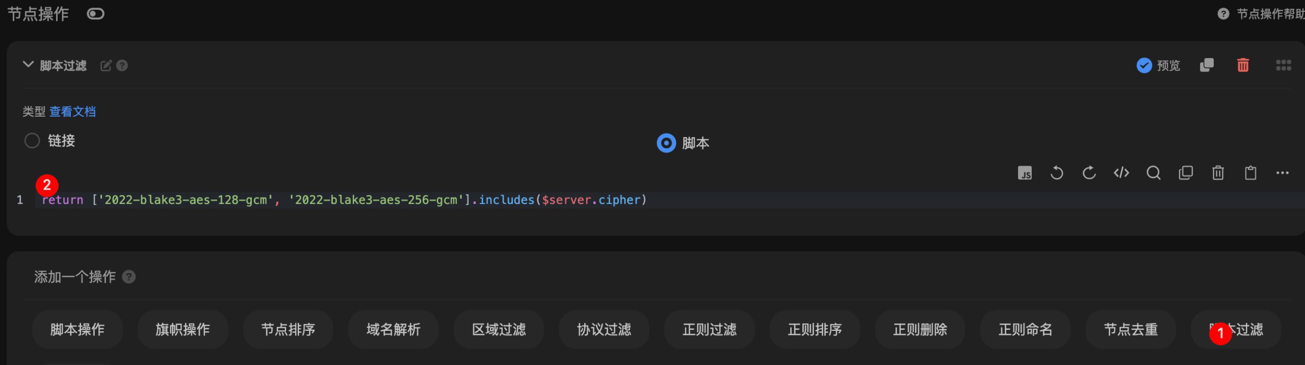 Telegram 图片