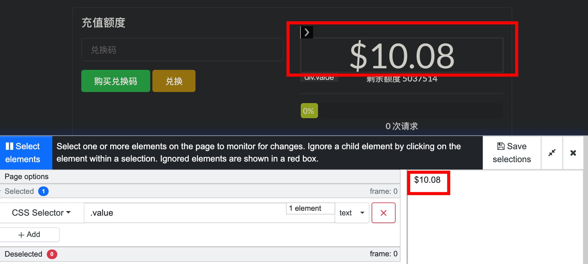 Telegram 图片