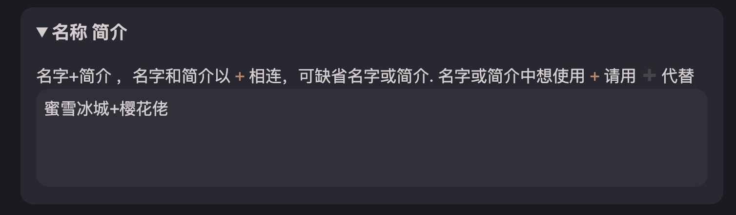 Telegram 图片