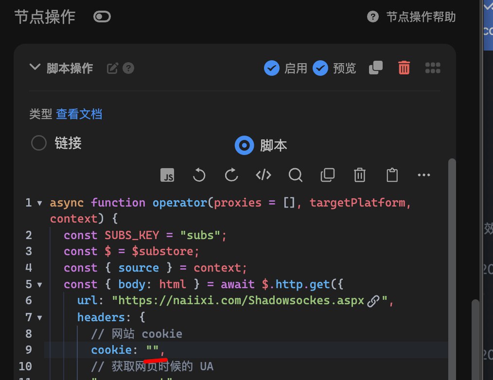 Telegram 图片