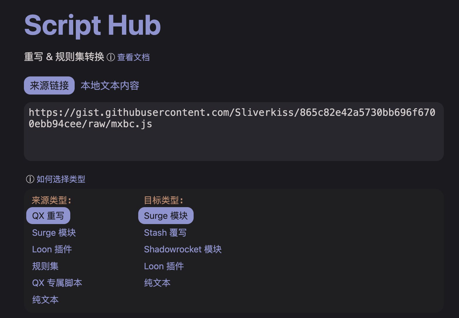 Telegram 图片