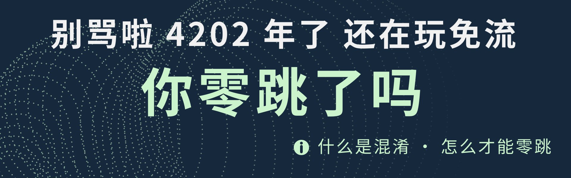 Telegram 图片