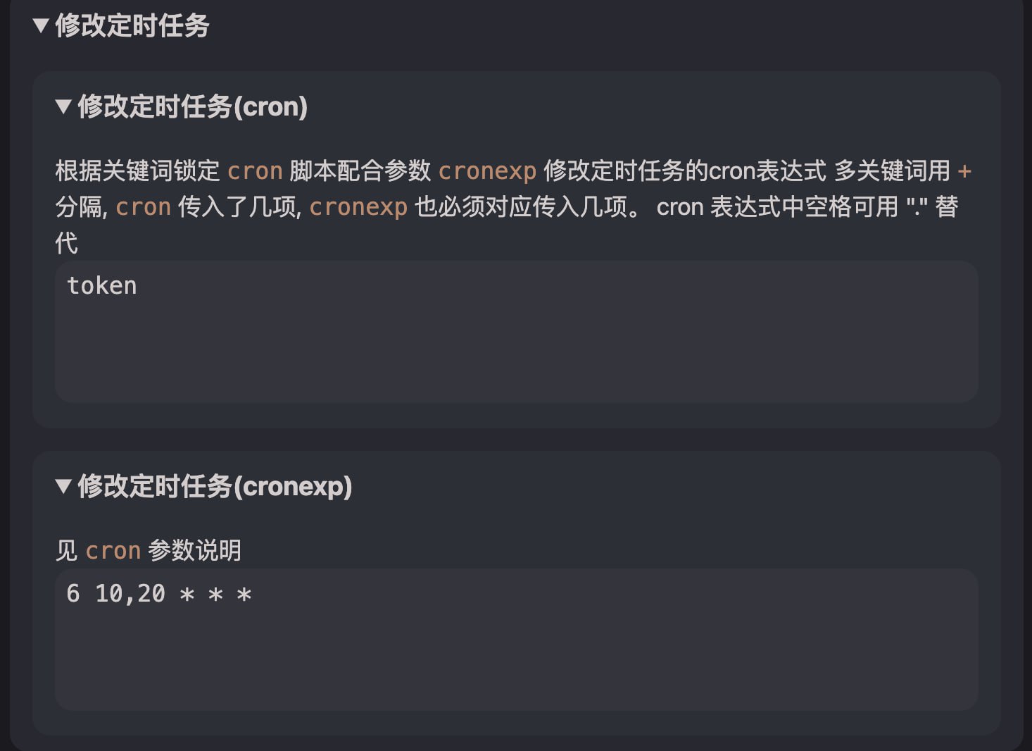 Telegram 图片