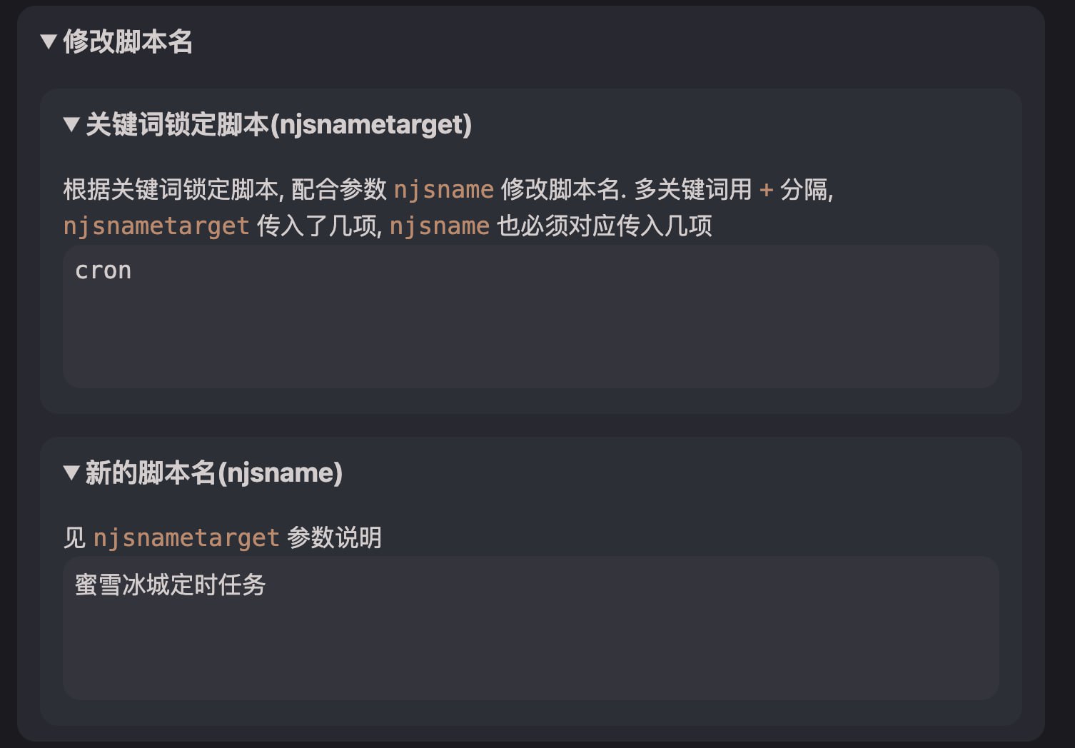 Telegram 图片