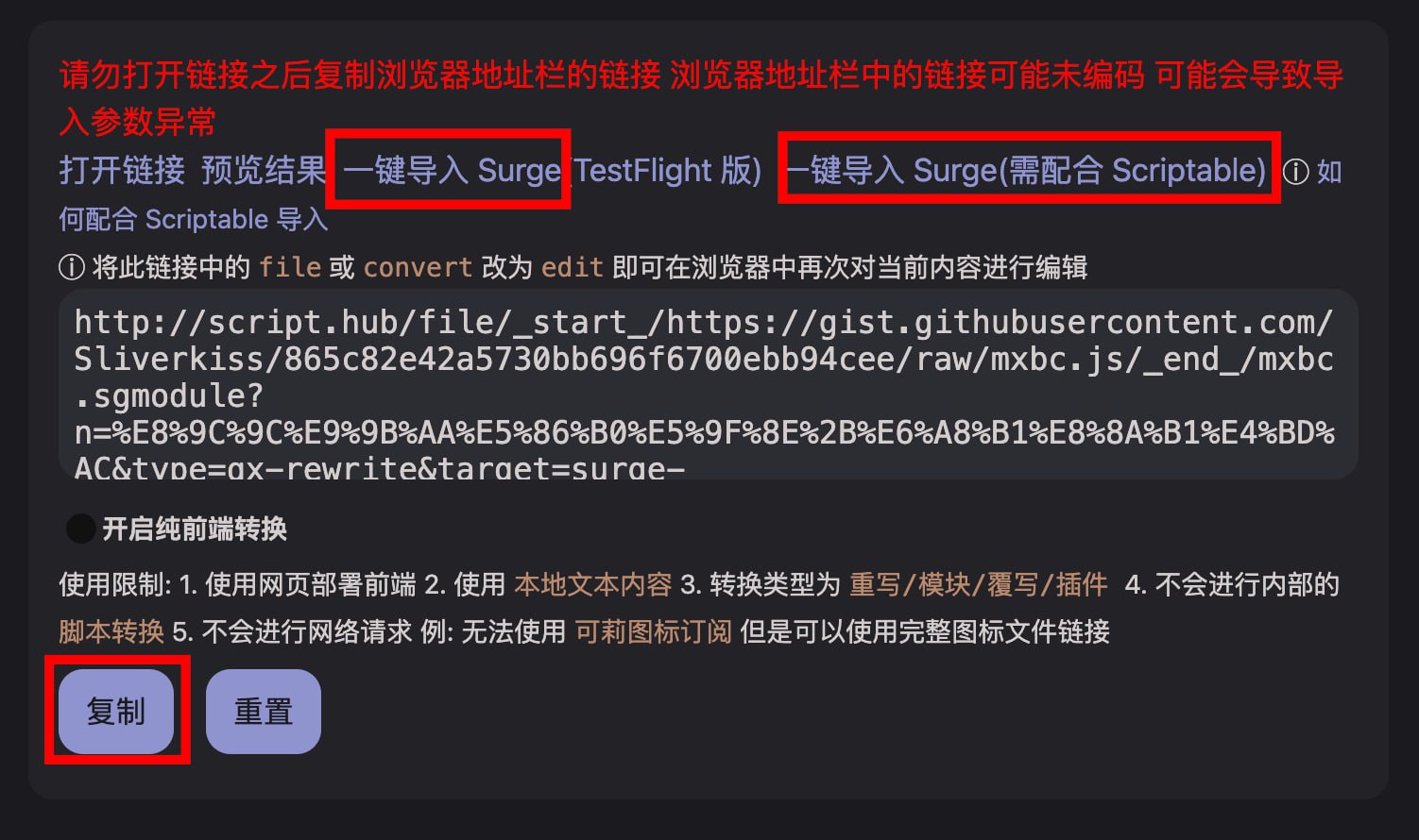 Telegram 图片