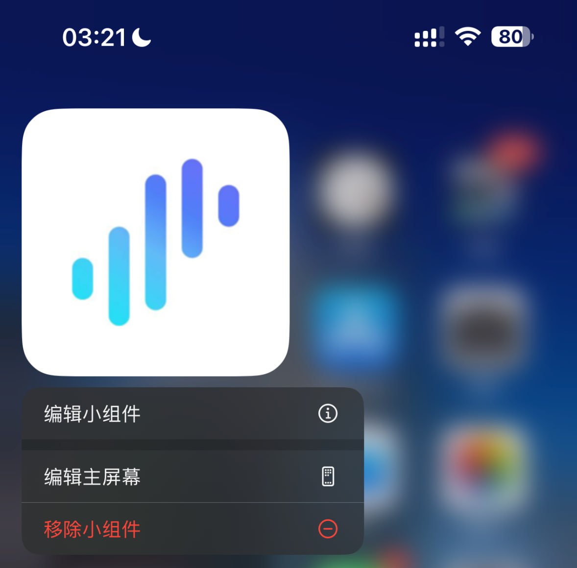 Telegram 图片