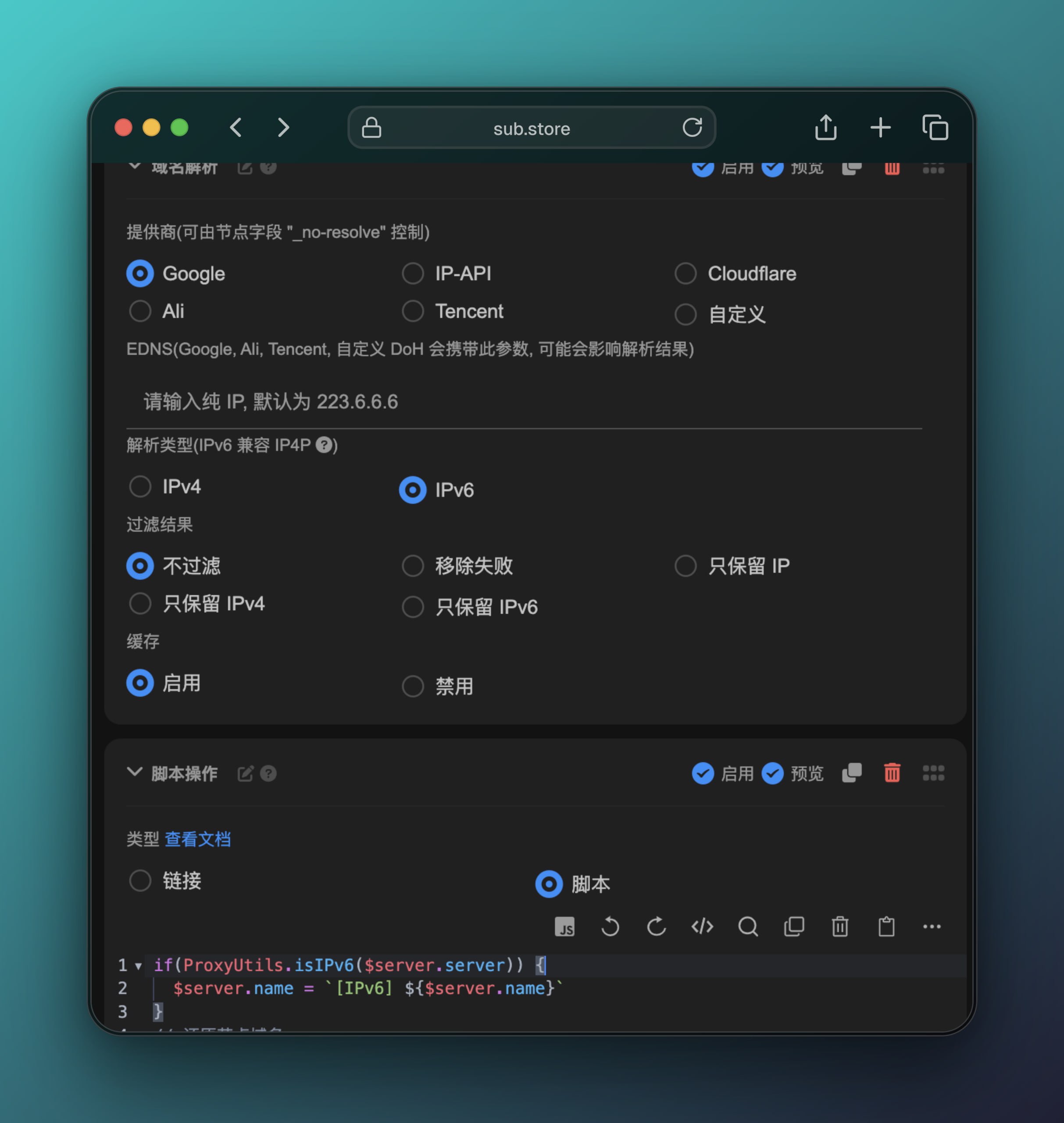 Telegram 图片