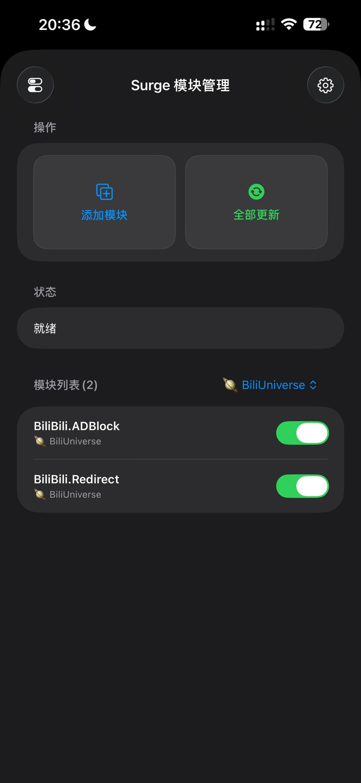 Telegram 图片