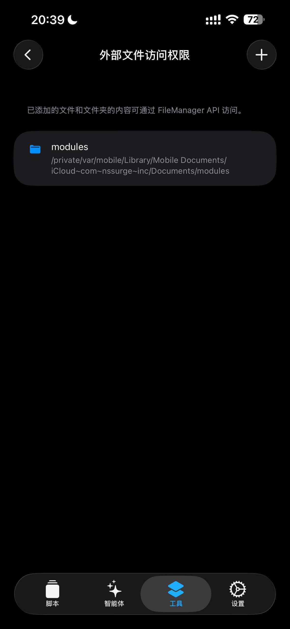 Telegram 图片